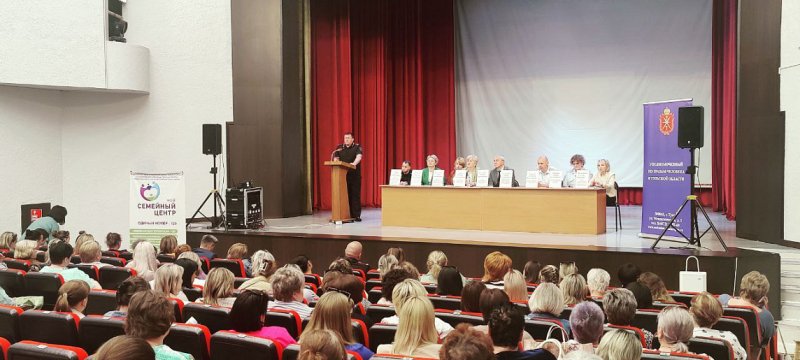 Сотрудники областного УКОН приняли участие в общегородском родительском собрании в г. Ефремов