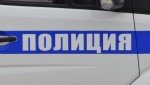 Полицейскими из Ефремова раскрыта кража имущества из магазина